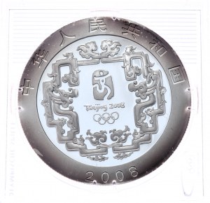 Chiny, 10 Yuanów, 2008r., Pałac Letni