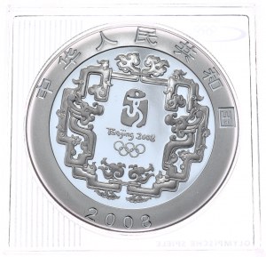 China, 10 Yuan, 2008, Tänzerin am Jangtse