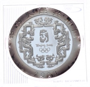 China, 10 Yuan, 2008, Mädchen