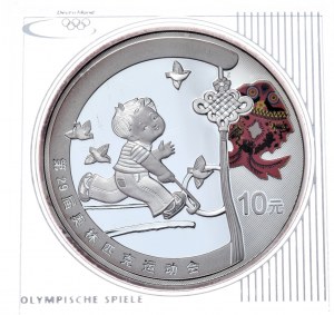 China, 10 Yuan, 2008, child with a wheel