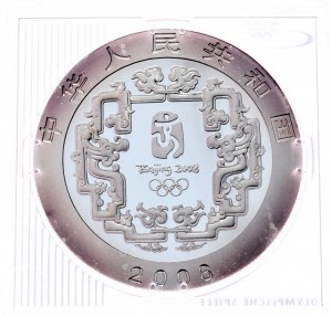 Chiny, 10 Yuanów, 2008r., dziecko z kółkiem