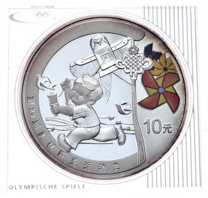 Čína, 10 jüanů, 2008, dítě s drakem