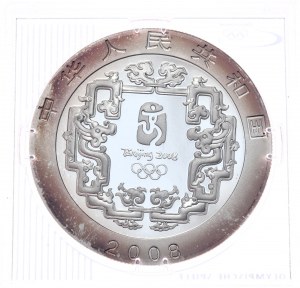 China, 10 Yuan, 2008, Kind mit Drachen