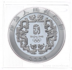 Cina, 10 Yuan, 2008 danza del leone