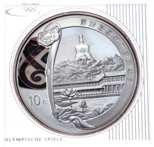 Čína, 10 jüanů, 2008, Velká bílá pagoda