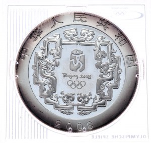 China, 10 Yuan, 2008, Große Weiße Pagode