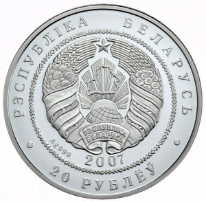 Białoruś, 20 Rubli, 2007r., Wilk