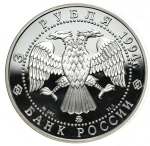 Russie, 3 roubles, 1993, 1 once, Soból