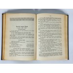 Seweryn Przybylski - Kresy Wschodnie Rzeczypospolitej - Lwów 1926