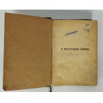 Wanda Grot- Bęczkowska - W mieszczańskiem gnieździe - Warszawa 1899