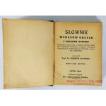 Zbigniew Zaturski - Słownik wyrazów obcych z podaniem wymowy - Lwów 1926