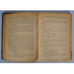 Stanisław Wilczyński - Niedźwiedzica Getka- Warszawa 1948 + Ex Libris