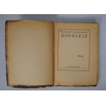 Jarosław Iwaszkiewicz - Dionizje - Warszawa 1922 + Exlibris + podpis autora RZADKOŚĆ