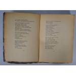 Jarosław Iwaszkiewicz - Dionizje - Warszawa 1922 + Exlibris + podpis autora RZADKOŚĆ
