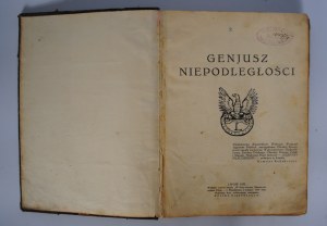 Com. circulation of the magazine 
