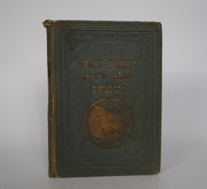 Dr. Wladyslaw Wicherkiewicz and Wladyslaw Izdebski - Little Brehm life and customs of animals in outlines - Warsaw 1897 - RARE