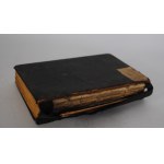 Dziwne Losy Jane Eyre - Charlotte Brontë - Oficerska Bibljoteka 14. Baonu K.O.P - Bibljoteka Kadry Zawod. Baonu K.O.P Borszczów