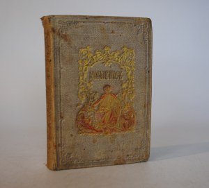 Pisma Adama Mickiewicza - Volume II - Warsaw 1858 - Published by S.H. Merzbacha księgarza w Poznaniu at Ludwik Merzbacha