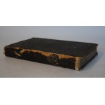 Ogrody Północne - Przez Józefa Strumiłłę - Tom II - Wilno 1850 - Drukiem Józefa Zawadzkiego