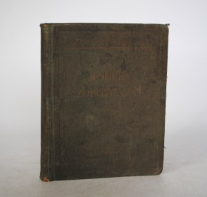 Code of Obligations - Bibljoteka Tekstów Ustawów 3 - Wydanie Drugie - Kraków 1935
