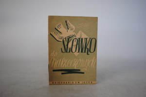 H. Dobrowiejski - Słówko Do Narzeczonych - Nakładem Kurii Diecezjalnej w Katowicach 1948.