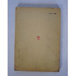 H. Zdzitowiecka - Tęcza w Kropli Wody - Nasza Księgarnia Warszawa 1956 - Wydanie I