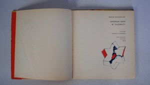 Wiktor Woroszylski - I'll Tell You In Secret - Illustrated by Elżbieta Murawska - Warsaw 1972
