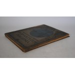 DR Władysław Wayda - Pod Krzyżem Południa - Lwów - Warszawa - Pieczęć Biblioteka Pracowników Kolejowych w Królewskiej Hucie (Chorzów) Im Generała Le Rond'a