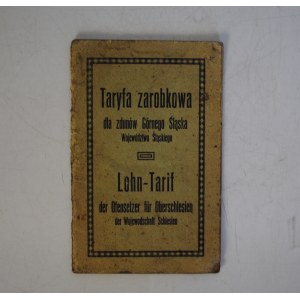 Taryfa Zarobkowa dla Zdunów Górnego Śląska Województwa Śląskiego - Katowice 1932 - [Rzadkość]