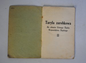 Zarobkowa Tarfa dla Zdunów Górnego Śląskiej Województwa Śląskiego - Katowice 1932 - [Rarity].