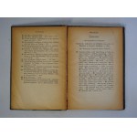 Katalog Muzeum Imienia Lubomirskich - Zakład Narodowy Imienia Ossolińskich - Lwów 1877 [Rzadkość]