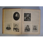 Wiedza o Polsce - Exlibris 4 Pułku Artylerii Ciężkiej - Pieczątka 4 Pułku Artylerii Ciężkiej - [Rzadkość]