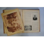 Wiedza o Polsce - Exlibris 4 Pułku Artylerii Ciężkiej - Pieczątka 4 Pułku Artylerii Ciężkiej - [Rzadkość]