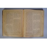Ks. Teofil Gapczyński - Przewodnik Chrześcijanina Rzymsko-Katolickiego - [Tom I oraz II Komplet] - Wydanie Pierwsze - Podpis Kardynała Jana Puzyna - Podpis Biskupa Tytularnego Władysława Bandurskiego - Podpis Prymasa Polski Edwarda Likowskiego - 1905r