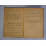 B. Balczyńska - Nowa Stenografia Polska - Podręcznik Zakwalifikowany Rozporządzeniem Ministra 12.6.1925 r. - Księgarnia Św. Wojciecha