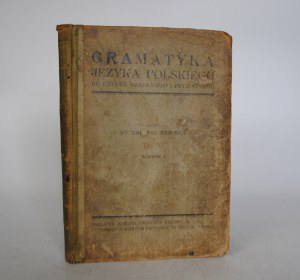 Rev. Emanuel Krzoska - Grammar of the Polish Language - First Edition - Published by Rev. Emanuel Krzoska In Zaborze