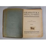 Ks. Emanuel Krzoska - Gramatyka Języka Polskiego - Wydanie Pierwsze - Nakładem Ks. Emanuela Krzoski W Zaborzu