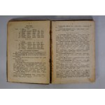 Ks. Emanuel Krzoska - Gramatyka Języka Polskiego - Wydanie Pierwsze - Nakładem Ks. Emanuela Krzoski W Zaborzu
