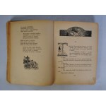 Marja Konopnicka - O Krasnoludkach I O Sierotce Marysi - Rysunki Ł. Illinicza - Wydawnictwo M. Arcta W Warszawie 1937 r. - Pieczątka Na Kilku Stronach Prywatne Seminarium SS. (Siostry Szkolne) De Notre Dame W Bielsku