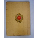 Podpułkownik Józef Boguszewski - W Walce Z Pożarami - Nakładem Ochotniczej Straży Pożarnej W Niepokalanowie 1949 r.