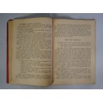Tadeusz Brzozowski - Straże Ogniowe We Wsiach I Miasteczkach - Pieczątka Naczelnika Ochot. Straży Pożarnej W Wojkowicach-Komornych - Warszawa 1917 r.