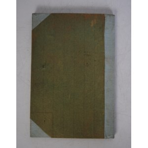 Zenon Klemensiewicz - Język Polski - Książnica-Atlas Lwów-Warszawa 1937 - Pieczątka Tylko Dla Dzieci Górników - Pieczątka Dostarczono Przez Adm. Fund. Wolnych Kresów