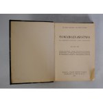 Dr. Jerzy Kryński I Dr. Józef Iwiński - Towaroznawstwo Dla Gimnazjów Kupieckich I Szkół Handlowych - Warszawa 1938 r.