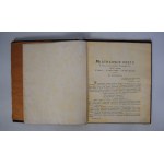 Antonina Machczyńska - Pobudka Opowiadania Dla Dorastającej Młodzieży - Nakładem Polskiego Towarzystwa Pedagogicznego - Lwów 1909 r.