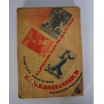 Rocznik Kolejowy - Wydawnictwa Rok Pierwszy 1930 - Nakładem Związku Prawników Polskich Koleji Państwowych W Warszawie - Ministerstwo Komunikacji