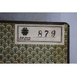 G. P. Danilewskij - Katastrofa W Szlisselburgu - Exlibris Oraz Pieczątki Biblioteki 7 Pułku Artyl. Lekkiej Nr 879 - [Rzadkość]