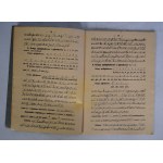 Stanisław Korbel - Polski System Stenografji - Dla Szkół I Samouków - Gebethnera I Wolffa Kraków 1941 r.