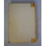 Jan Brzechwa - Oto Bajka - Ilustrował J. M. Szancer - Czytelnik Warszawa 1974 r. - Wydanie Pierwsze
