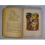 C. Collodi - Pinokio Przygody Drewnianego Pajaca - Ilustrował J. M. Szancer - Nasza Księgarnia Warszawa 1954 r. Wydanie Pierwsze