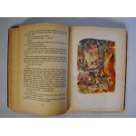 C. Collodi - Pinokio Przygody Drewnianego Pajaca - Ilustrował J. M. Szancer - Nasza Księgarnia Warszawa 1954 r. Wydanie Pierwsze